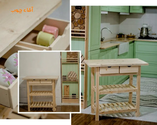 کافیبار چوبی طرح ایکیا